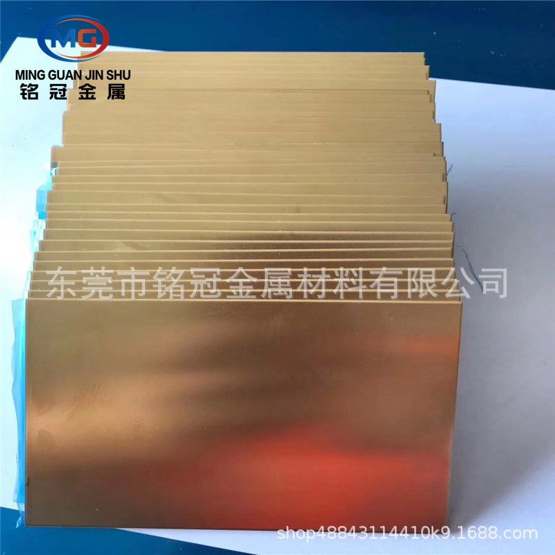 TU2紫铜板激光切割定制打孔紫铜垫片来图CNC加工电流紫铜排紫铜棒