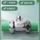 金牛 绿色品质家装 ppr水管配件 双头PPR活接铜球阀20 天一