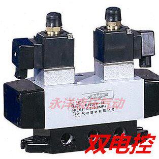 气动元件K系列老阀三位五通双电控电磁阀K35D2H-08 220V 24V