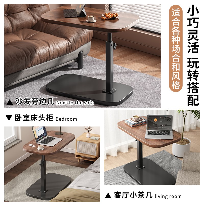 小桌子沙发可移i动茶几奶油风旋转边几床头侧边柜角几迷你客厅置