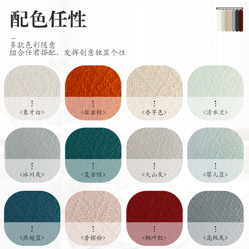 御网红梦幻垂直i帘智能遥控竖百叶阳台客厅电动遮光哈纳斯窗帘