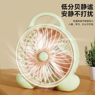 电风扇办c公室桌面迷你台式 转页扇轻音学生宿舍床上小风扇降温神