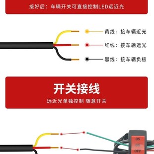 电动车灯机车超亮大灯泡改装 24v48v60v强光透镜射铺路灯 u12v