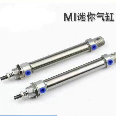 不锈钢气缸CD85N32/MI32X25X50X60X75X80X100X125X150X175X200-SU