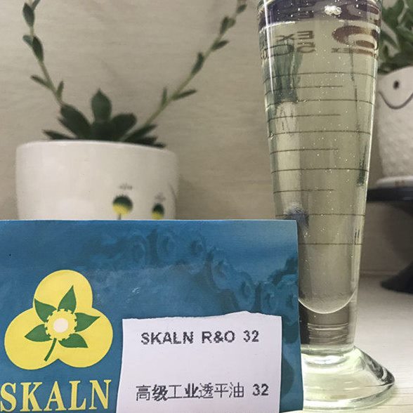 法国斯卡兰VG32透平油 32号透平机油 1号通用透平油 32号透平油