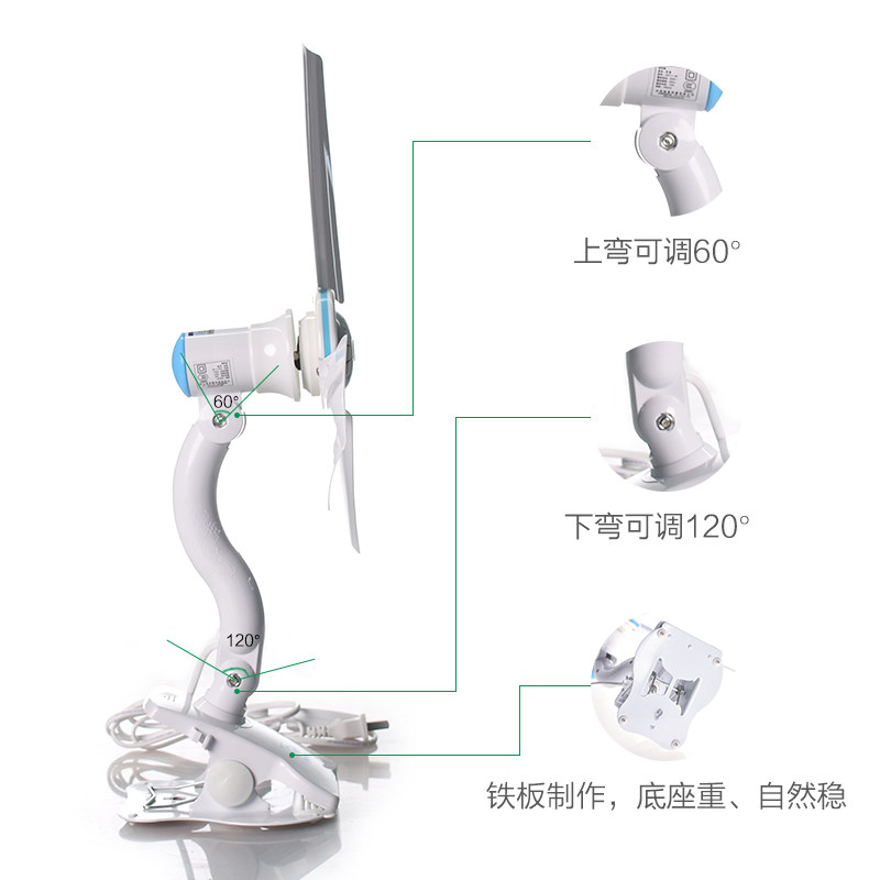 夹扇学生宿舍床头小风扇迷你静音夹式台N扇微型台式电风扇强风