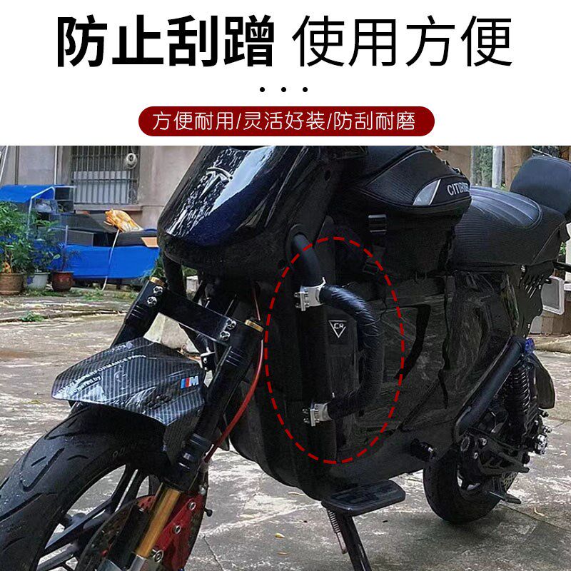 护杠缠带装饰绑带保险杠防摔防刮胶布K汽车越野改装自粘绷带