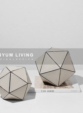 售楼处样板间f家居客厅酒柜软装饰品轻奢氛围感皮革切面球摆件