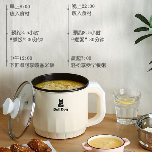 快速熬煮粥锅稀饭锅煮粥神器1人2人家用小型早餐全自动宝宝辅食锅