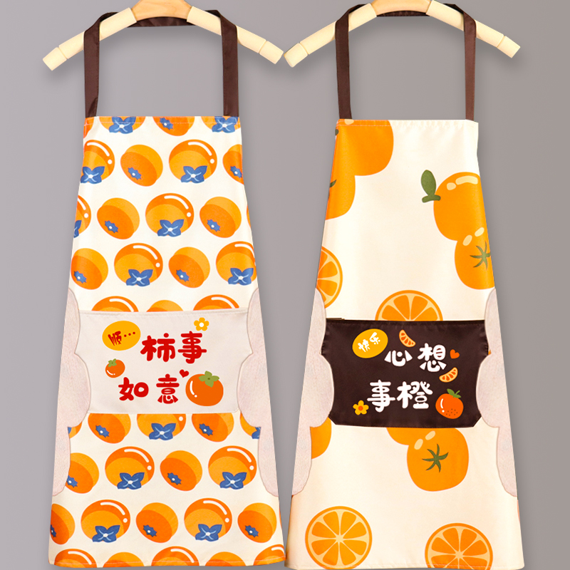 2023新款围裙家用n厨房做饭防水防油污渍工作服擦手女围腰网红专