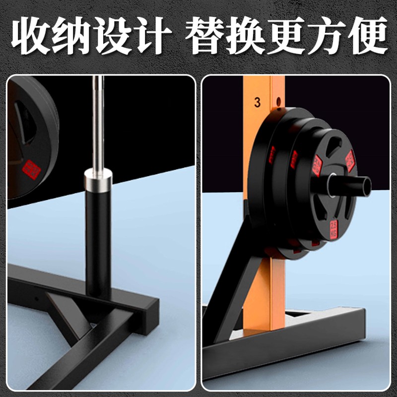 家用商用健身房专业杠铃架举w重深蹲架辅助器卧推架多功能健身器