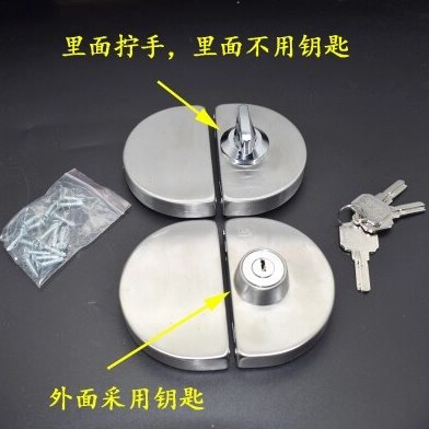 有框门锁木门锁衣柜门锁双门双开玻璃门锁不锈钢防盗锁中央门锁