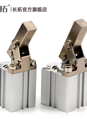 JGK长拓型杠杆气缸 治具气缸 夹紧型气压缸3L2 40 25 50 63