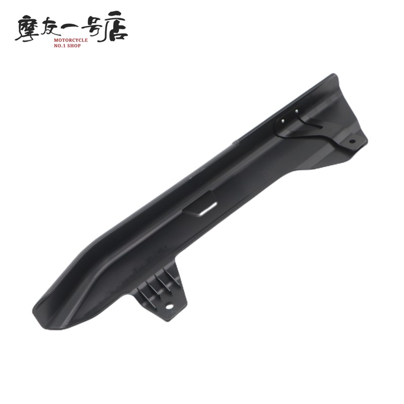 适用国四GZS150 J15s0-29A链条盖链盒 链壳 链条罩链箱挡水板原装