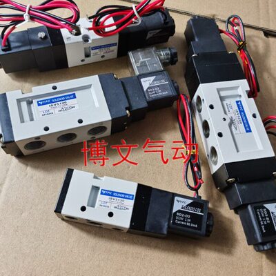 YPC电磁阀ISV3130 ISV5120 ISV3230 ISV5220二位五通换向阀