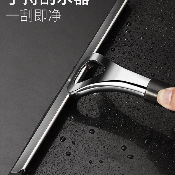 擦刮玻璃神器家用刮水器保洁专用手持挂水板浴室镜子清洗搽硅胶括