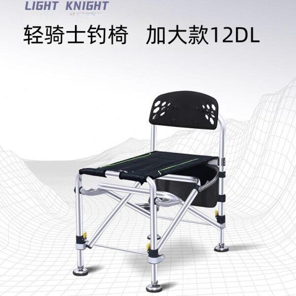 新款金阁钓椅12DL大号骑式椅可升降多功能便携折叠椅轻便野钓椅