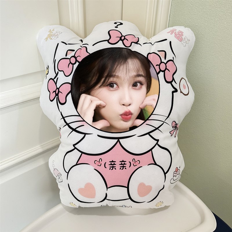 定制人形抱枕可爱玩偶照片印制创意礼物卧M室枕公仔虞书欣娃娃印
