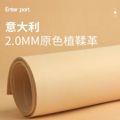 红红火火 皮料意大利植鞣革2.0mm原皮手工真头层牛皮皮革植鞣皮