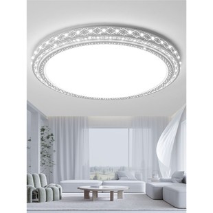 客厅主灯20f25新款 简约房间卧室餐厅吸顶灯圆形大尺寸灯具