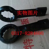 梅花扳手 直柄敲击梅花扳手 S85 敲击梅花扳手 单头梅花扳手