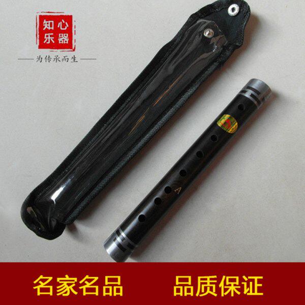 燕京民族乐器乌木材质送免修哨片C D E G F 降b A调可选 管子包邮