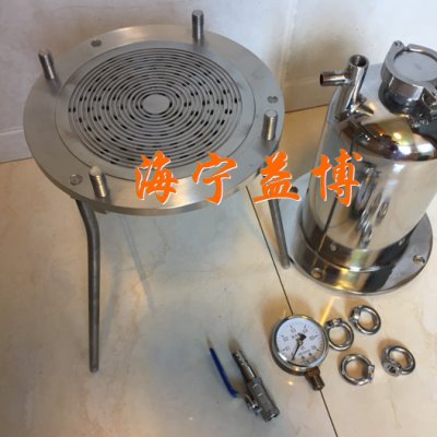 不锈钢正压过滤器/筒桶式过滤器容量1/2/3/5/10L升加压实验室设备