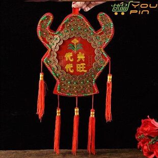 发禄袋上梁乔迁盖屋挂房粱用兴旺搬家铜板结婚陪嫁吉祥招好运