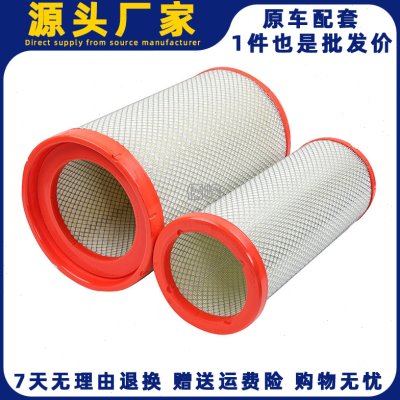 K3051空气滤芯适配潍柴500三一英杰版430400乘龙H7解放JH6滤清器