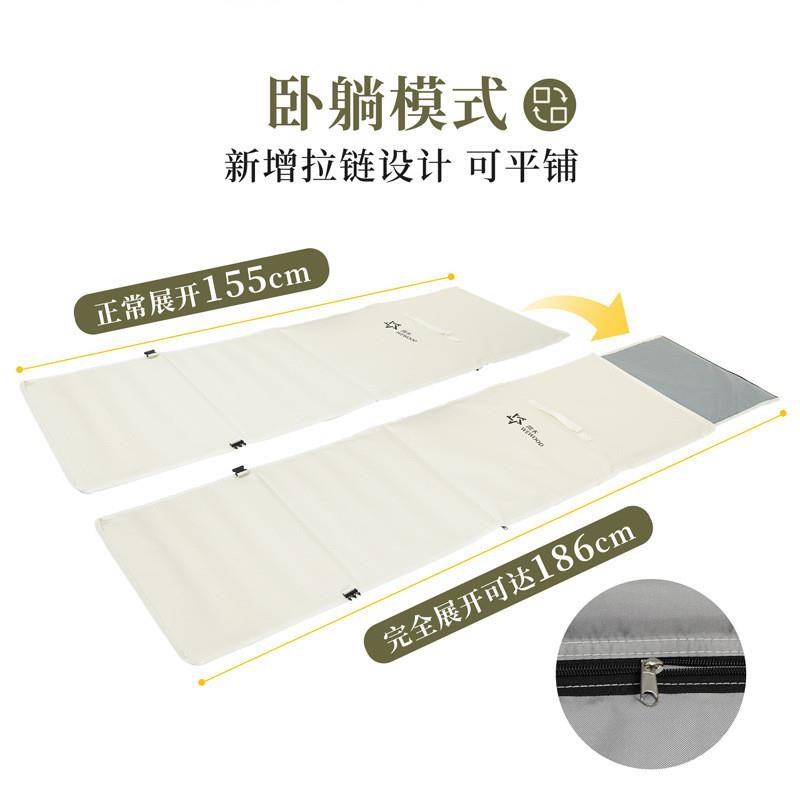 户外多功能露营野炊靠背坐垫野餐聚会可折叠N轻便沙滩椅便携式坐