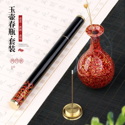 禅意花瓶线香插香座檀香熏香炉 木质香筒香桶 家用室内焚香香薰炉
