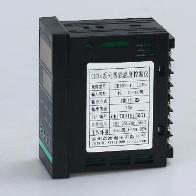 诺海温控仪C402-11-1205 K型继电器C3cP智能温度控制器控制仪表