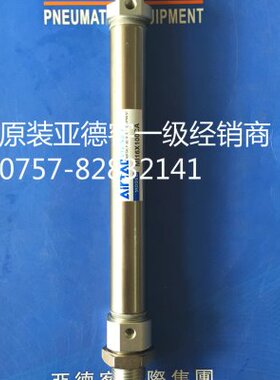 原装亚德客不锈钢迷你气缸MIC32X25/50/75/125/150CM缓冲型圆缸