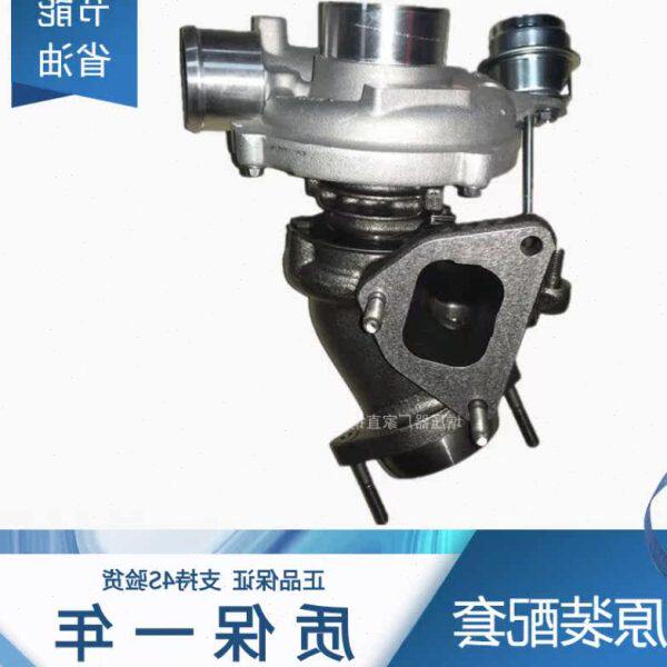 进口742289-5005双龙柯兰多/雷斯特W/路帝/爱腾/威斯特2.7T增压器