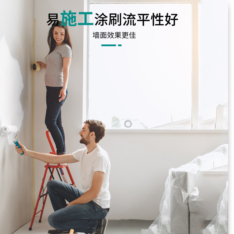 莉G101涂料内墙漆乳胶漆白色环保刷墙 S室内家用自刷油漆