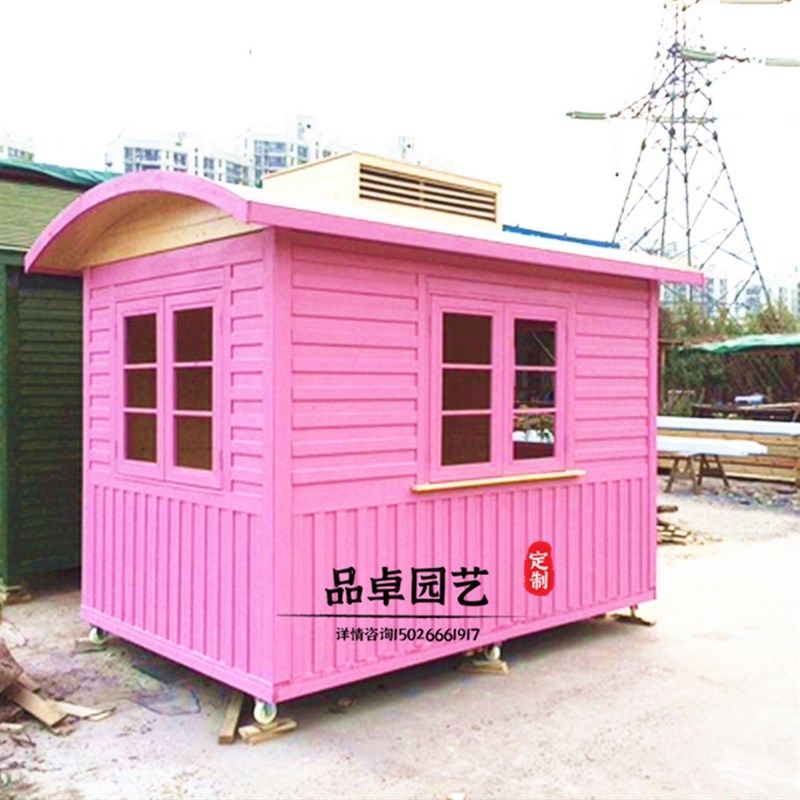 户外木屋售货屋景区小卖部v售卖岗亭移动早餐亭幼儿园防腐木小房
