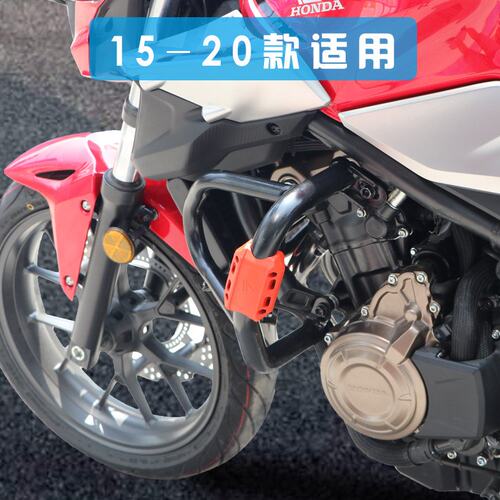 适用加厚于包邮晰洋CB500F保险杠改装前加强型竞技防摔护杠配件