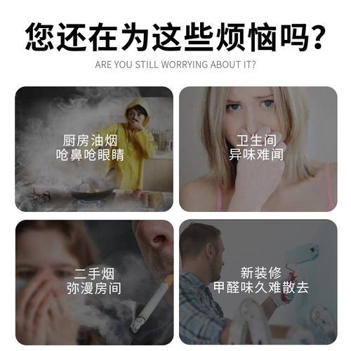 排气扇集成吊顶换气扇厨房浴室家L用卫生间抽风机排风扇