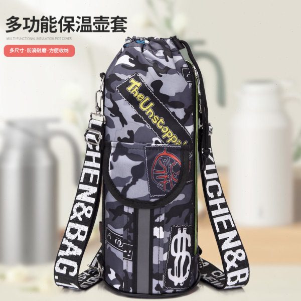 暖壶套大容量便携旅行壶套保温水壶水杯保护套通用牛津布耐磨杯套