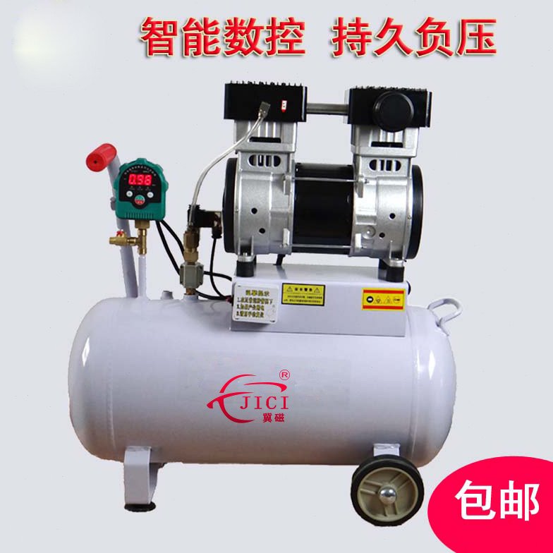 CNC真空吸盘无油静音真空泵工业电动抽气泵自动保压数控小型负压