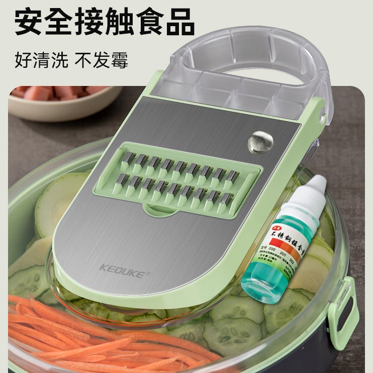 不锈钢切菜神器切丁器土豆丝切丝器多功能萝卜擦刨丝切片机