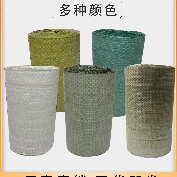 信誉编织铁丝电缠绕不锈钢蛇皮灰绿色捆扎线缆布条包装卷单层编织