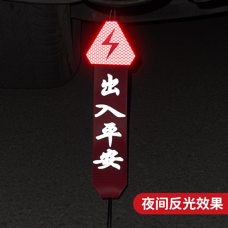 汽车静电拖地带消除器防静电带耐磨接地条L去除静电绳释放器小车