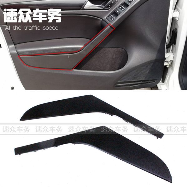 适用高尔夫r20 高6 GTI 车门内扶手内拉手开关座饰板框门内扶手盖