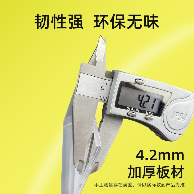 适合力帆KPV150改装加高风挡玻璃专车专K用高清透明加高前挡风玻