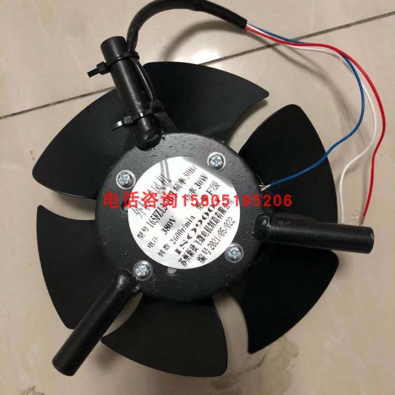 苏州新捷飞电子厂165FZL3-w2WJ变频电机散扇G90外转子风机380V