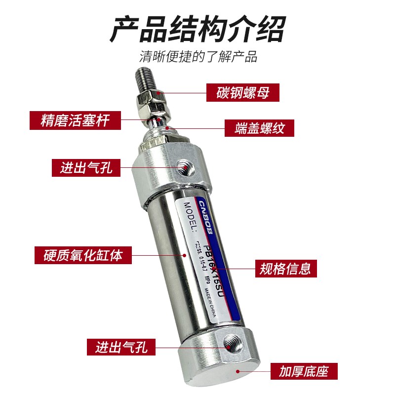 亚德客型不锈钢笔型迷你气缸小型气动P/J2-6/10/1R2*15X20X50