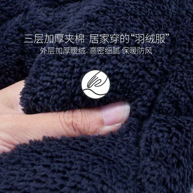 儿童睡衣冬c季男童法兰绒加绒加厚款三层夹棉男孩大童珊瑚绒家居