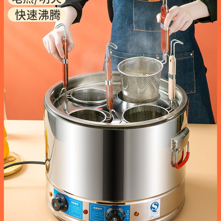 煮面炉商用煮粥锅煮面桶电煮锅水饺下面汤粉炉麻辣烫机专用锅燃气