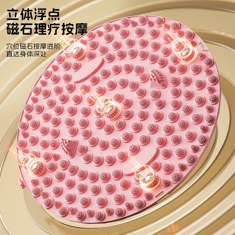 中医圆形指压板超慢跑步r足底按摩垫子室内通经络原地脚趾踩趾专